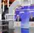 ПМЭФ-2024: В Тульской области построят фабрику по производству картона - Корпорация развития Тульской области