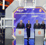 ПМЭФ-2024: в Тульской области запустят новое производство полимеров - Корпорация развития Тульской области