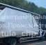При столкновении трёх грузовых машин в Тульской области погиб водитель - ГТРК
