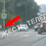 На ул. Оборонной в Туле сбили ребёнка: видео - Myslo.Ru