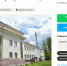 «Криволученские бани» в Туле выставили на продажу за 33 миллиона рублей - Молодой коммунар