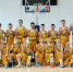 tula_basket - Tula-Sport.Ru
