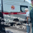 В Ленобласти мальчик упал с велосипеда и начал терять сознание - ИА Тульская служба новостей