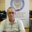 О порядке получения идентификационного номера налогоплательщика рассказали на вебинаре - УФНС