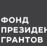 Творчество для всех - Библиотечно-информационный комплекс