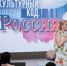 Телеведущая Арина Шарапова представила в Туле документальный фильм и пообщалась с будущими журналистами - Объединение центров развития культуры