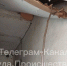 В многоквартирном доме в щекинском поселке обваливается потолок в подъезде - ИА Тульская служба новостей