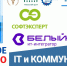 Увеличить - ТПП