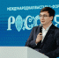 На выставке «Россия» представили инвестиционный потенциал Тульской области - ИА Тульская служба новостей