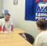 Александр Швыков провел прием граждан - Единая Россия