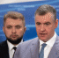 ЛДПР вносит в Госдуму законопроект о налоговом вычете за лечение участников СВО - ЛДПР