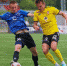 kompozit_arsenal-2 - Tula-Sport.Ru
