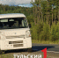 "Полстраны на "холодильнике": туляк отправился в необычное путешествие из Владивостока - ТК Первый Тульский