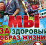 1-20LYI2TZPsc - Управление культуры и туризма