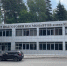 IMG_7775.PNG - ИА Тульская служба новостей