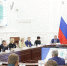 В правительстве Тульской области рассказали о ходе реализации нацпроектов в регионе - Myslo.Ru