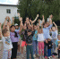 1-60Akui7WdbQ - Управление культуры и туризма