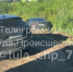 На Веневском шоссе в Туле легковушка улетела в кювет - ТК Первый Тульский
