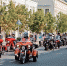 В День молодёжи в Туле пройдёт парад мотоциклов Harley-Davidson - Myslo.Ru