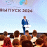Выпускникам Тульского сельхоз колледжа вручили дипломы - ГТРК