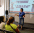 1-w951t_wcEzk - Управление культуры и туризма