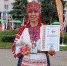 Кукольный мастер из Дубенского района Тульской области победила на всероссийском конкурсе - Центр 71