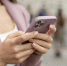 В Туле каждый второй мужчина знает пароль от смартфона жены - Myslo.Ru