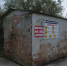 DZY_0944.JPG - Myslo.Ru