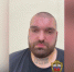 В Москве задержали туляка из-за татуировки с фразой про русский военный корабль - ТК Первый Тульский