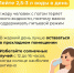 Тульские медики рассказали, как пережить аномальную жару - ИА Тульская пресса.Ru