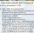 Под Тулой проведут массовый выпуск утят в воду - ИА Тульская пресса.Ru