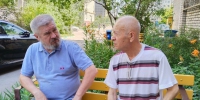 Александр Балберов: «Наш город» хорошая совместная программа по благоустройству - ЛДПР