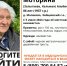 В Туле пропала 86-летняя пенсионерка с двумя тростями - ТК Первый Тульский