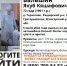 Нуждающийся в медпомощи мужчина пропал в Ясногорском районе - Молодой коммунар