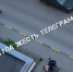 На Павшинском мосту в Туле неизвестный устроил стрельбу - Молодой коммунар