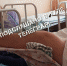 Министр проверил щёкинскую больницу после жалоб пациентов в соцсетях - ГТРК