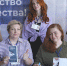 В Туле будущим и настоящим педагогам помогут найти работу - Myslo.Ru