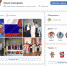 слюсрева.jpg - Myslo.Ru