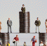 Преодолеть социальное неравенство! - Справедливая Россия