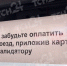 Валидаторы в автобусах Алексина появятся до конца года - ИА Тульская служба новостей