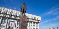 Министром экономического развития Тульской области стал Александр Ярошевский - Myslo.Ru