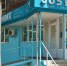 В Туле закрыли вейп-шоп за торговлю возле образовательных учреждений - ИА Тульская пресса.Ru