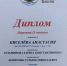 1-yKDLRNP5Pbo - Управление культуры и туризма