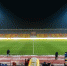 arsenal_stadium - Tula-Sport.Ru