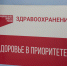 Какие поликлиники в Тульской области отремонтируют в 2024 году - ТК Первый Тульский