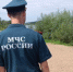 В МЧС не поступала информация об утонувшей девочке в Донском - Молодой коммунар