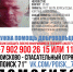 1.jpg - Myslo.Ru