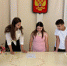 ЗАГС – что скрывается за этими буквами - ЗАГС