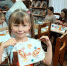 1-5D7QLqjgh0s - Управление культуры и туризма