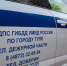 Под Тулой Renault съехал кювет и перевернулся: пострадали три человека - Молодой коммунар